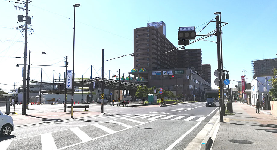久居駅