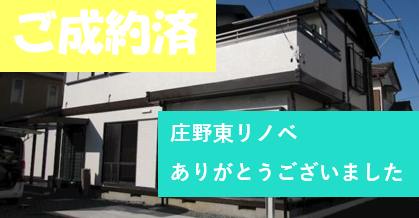 スクリーンショット 2024-08-29 110049