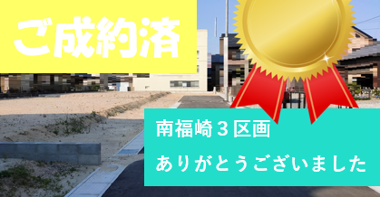 スクリーンショット 2024-08-23 145449