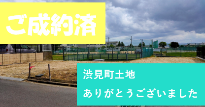 スクリーンショット 2024-08-23 133445