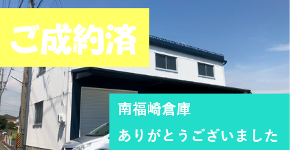 スクリーンショット 2024-08-23 133126