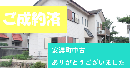 スクリーンショット 2024-08-22 144539