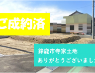 スクリーンショット 2024-08-22 115623