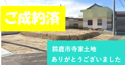 スクリーンショット 2024-08-22 115623