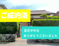 スクリーンショット 2024-08-22 114922