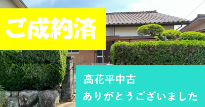 スクリーンショット 2024-08-22 114922