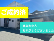スクリーンショット 2024-08-22 114201