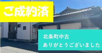 スクリーンショット 2024-08-22 114201